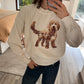 CREWNECK PUPPY